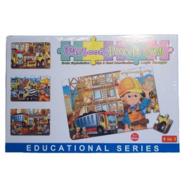 PUZZLE LA CUTIE CARTON 4 IN...