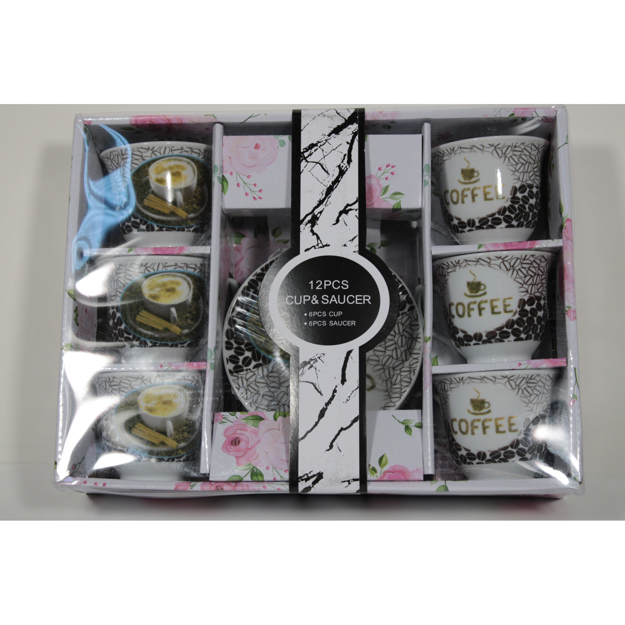 CESTI CUTIE CARTON 12 PIESE SH210 (1/12)