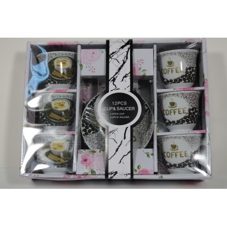 CESTI CUTIE CARTON 12 PIESE SH210 (1/12)