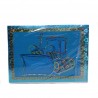 CARTON GRAVURA 2/SET 13*17CM (1/2400)