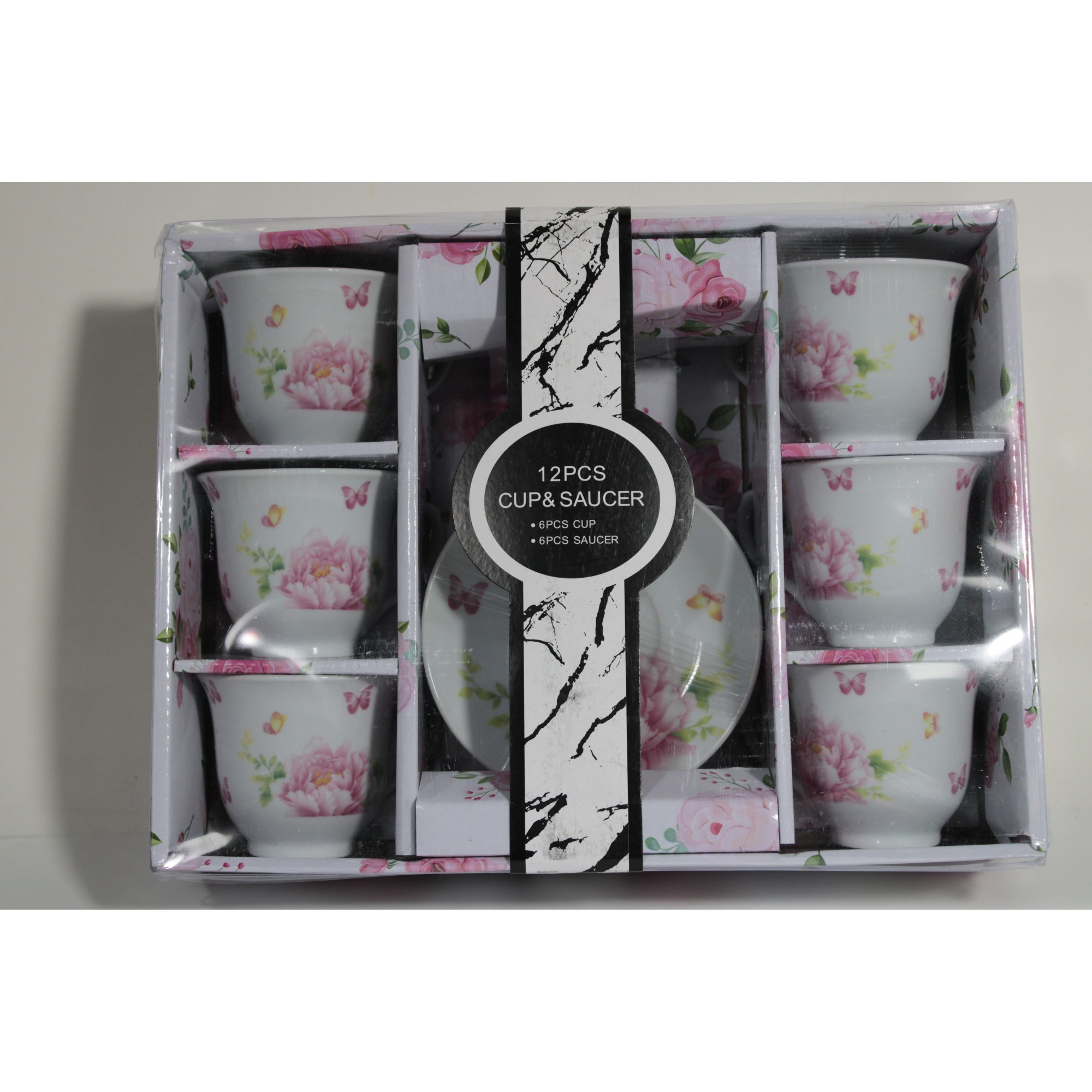 CESTI CUTIE CARTON 12 PIESE SH803/804 (1/12)