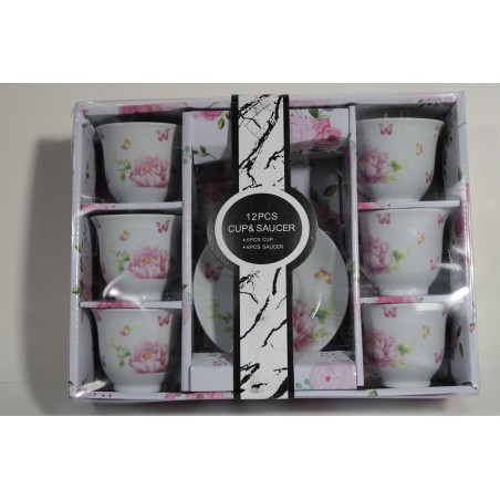 CESTI CUTIE CARTON 12 PIESE SH803/804 (1/12)