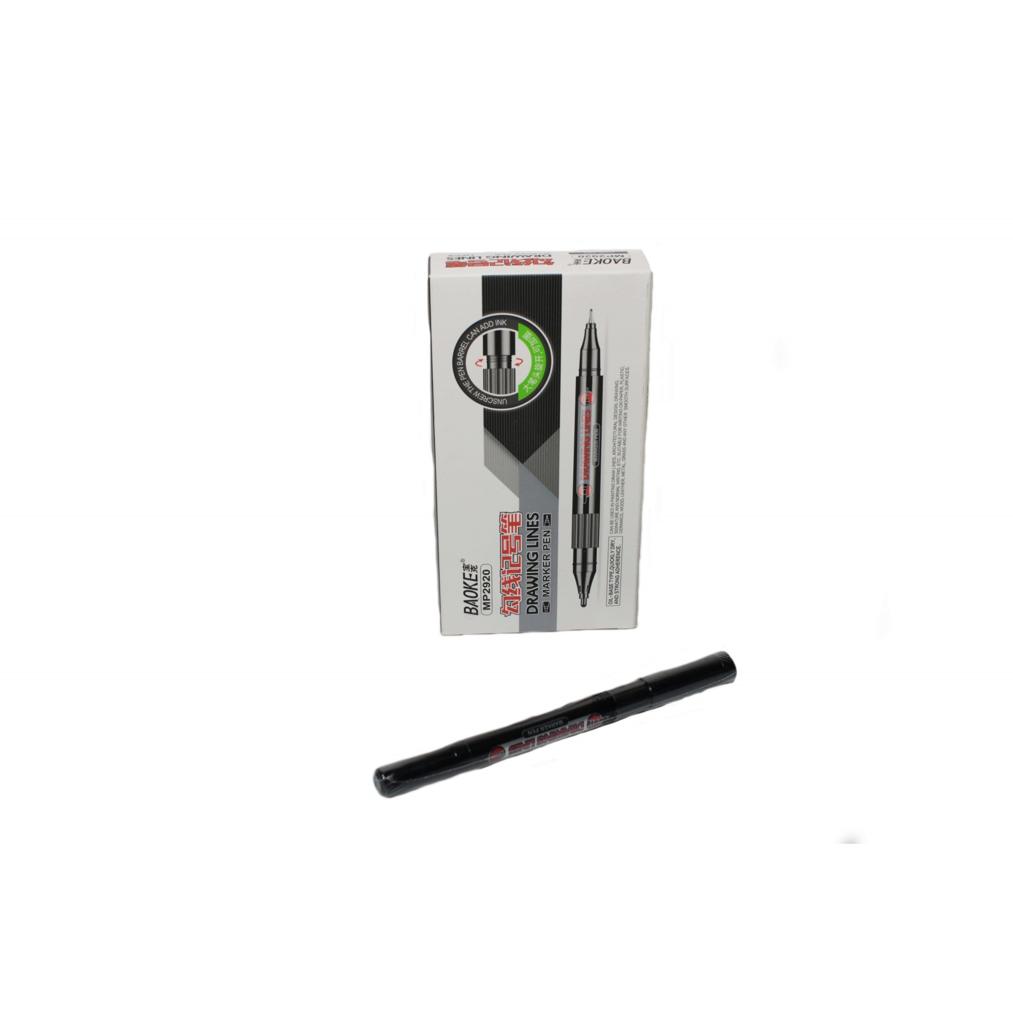 MARKER CD 2 CAPETE MP2920 (12/144/1728)