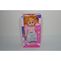 PAPUSA MUZICALA LA CUTIE 3069 (48/96)