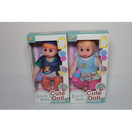 BEBE MUZICAL LA CUTIE 8212 (96/192)