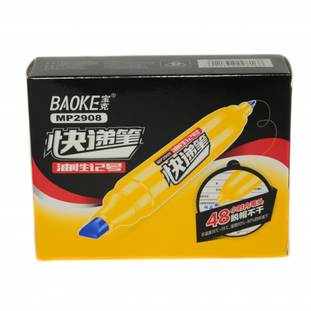 MARKER 2 CAPETE MP2908 ALBASTRU (12/120/1440)