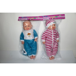 BEBE MUZICAL LA PUNGA ML-360A (24/48)