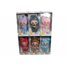 PAPUSA MUZICALA LOVELY DOLL DX135 (72/144)
