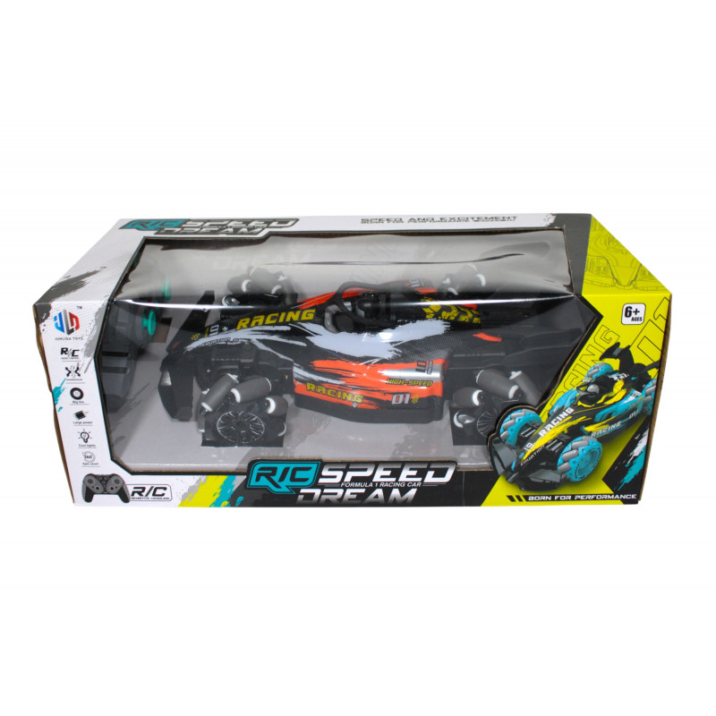 MASINA CU RADIOCOMANDA+ACUM.809-31 (1/60)