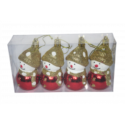 GLOBULETE 4/SET OM ZAPADA 25SM04C-35 (1/300)