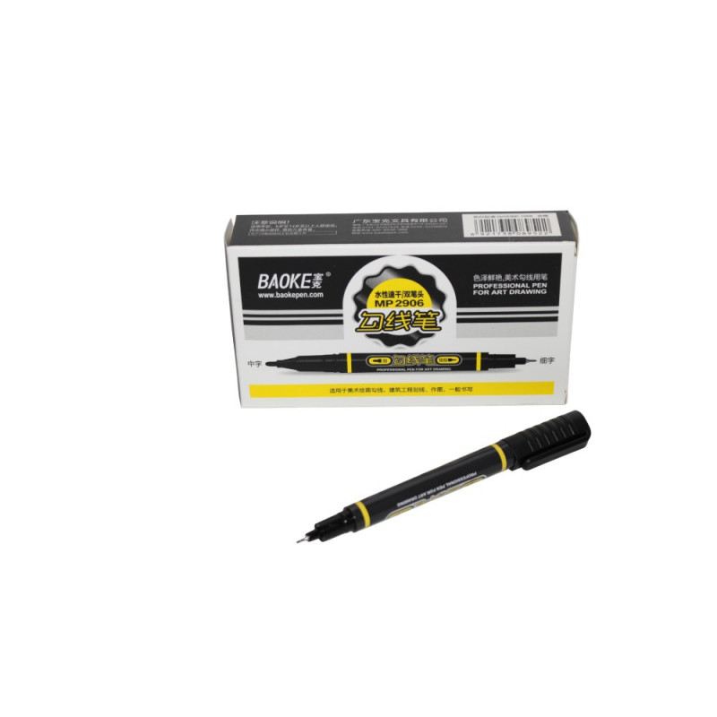 MARKER CD 2 CAPETE MP2906 NEGRU (12/144/1728)