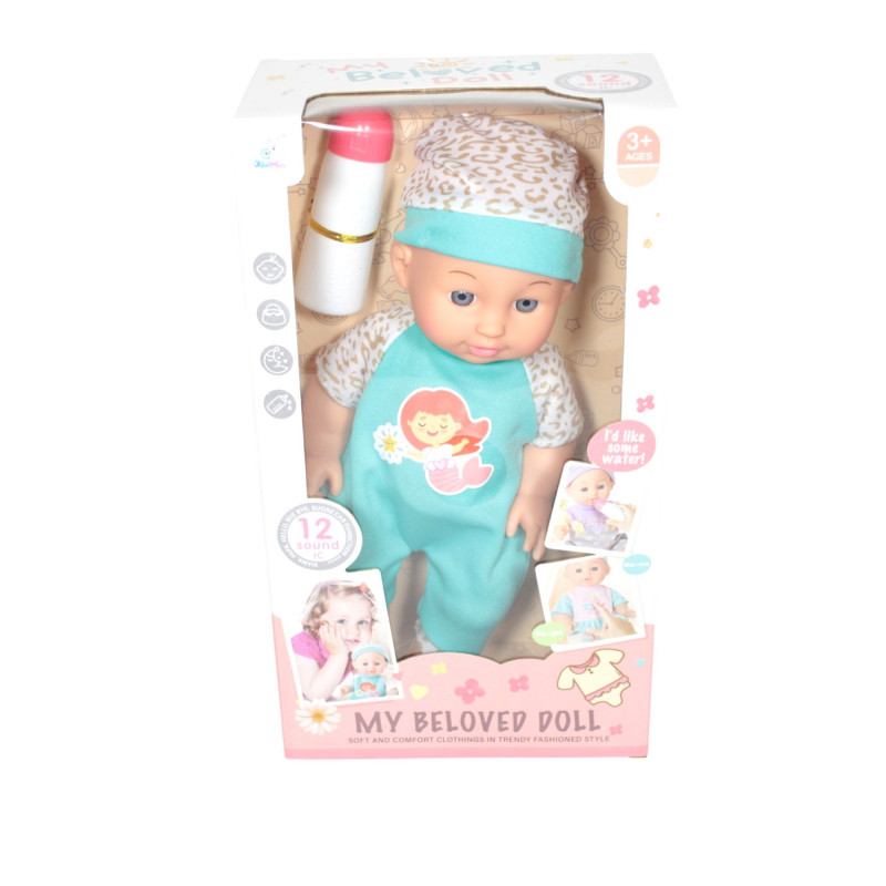 BEBE MUZICAL CU BIBERON LA CUTIE 78001A (48/96)