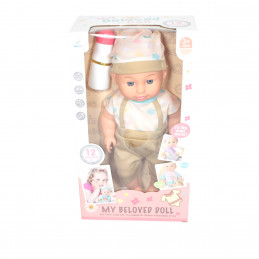 BEBE MUZICAL CU BIBERON LA CUTIE 78001A (48/96)