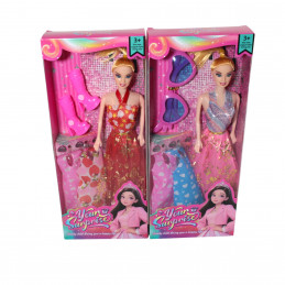 PAPUSA CU ACCESORII LA CUTIE ZY10 (84/168)